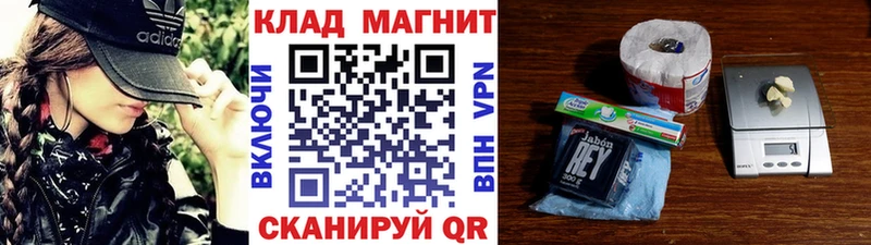 Какие есть наркотики Выкса Кокаин  Меф мяу мяу  Галлюциногенные грибы  Alpha PVP  Канабис  ГАШ 