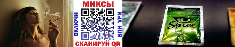 БУТИРАТ бутик купить закладку Выкса