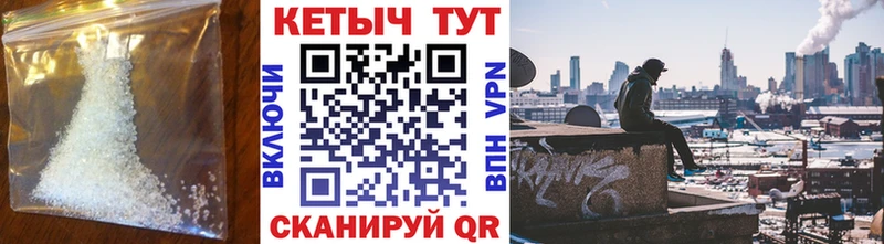 Кетамин ketamine  Выкса 