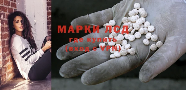 ECSTASY Алексеевка