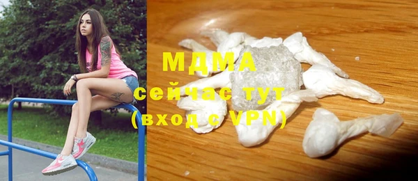 мдпв Алзамай