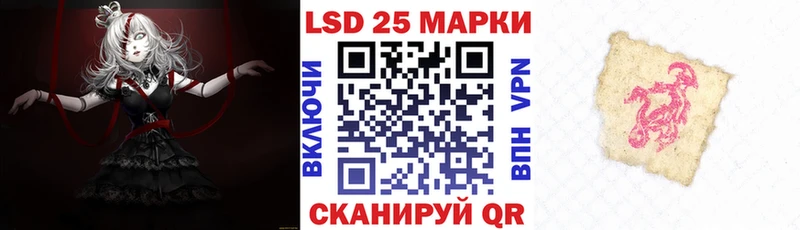 Марки N-bome 1,5мг  МЕГА ссылки  мориарти Telegram  Выкса 